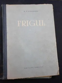 FRIGUL - N.S. KOMAROV