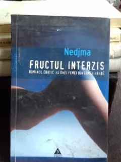 FRUCTUL INTERZIS - NEDJMA