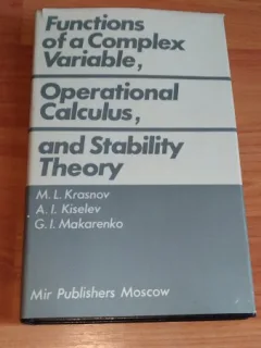 FUNCTIONS OF A COMPLEX VARIABLE-M. L.KRASNOV- A.I. KISELEV -G. I. MAKARENKO