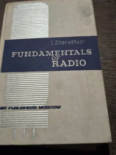 Fundamentals of radio - IN. Zherebtsov