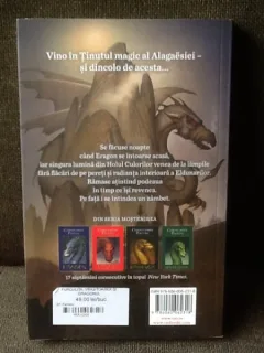 Furculita, Vrajitoarea si Dragonul - Christopher Paolini Volumul 1