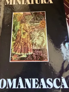 G. Popescu Vilcea - Miniatura Romaneasca (album)