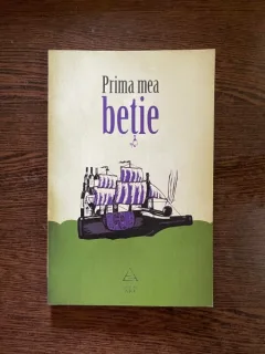 Gabriel Decuble - Prima mea betie
