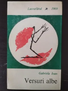 Gabriela Ioan - Versuri Albe