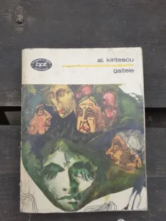 GAITELE - ALEXANDRU KIRITESCU