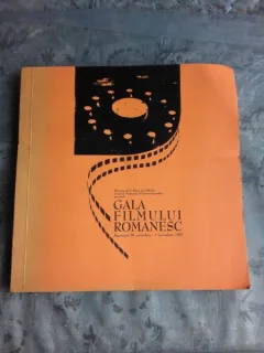 GALA FILMULUI ROMANESC, 2003