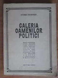 GALERIA OAMENILOR POLITICI - STERIE DIAMANDI