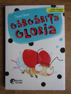 GARGARITA GLORIA - DAVID GRUEV