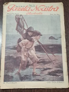 Gazeta noastra ilustrata nr.63/an II