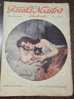 Gazeta noastra ilustrata nr.71/an II
