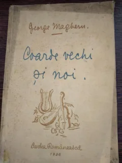 GEORGE MAGHERU -  COARDE VECHI ŞI NOI - PRIMELE COARDE - POEZII PENTRU DOCUMENTARE,