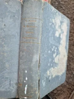 George Ranetti - D'atunci si D'acolo; Theocrit - Idile; Mircea Dem Radulescu - Rapsodii Romanesti; Th. Serbanescu - Poezii alese (colegat de 4 carti)