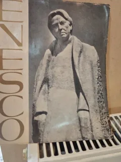 Georges Enesco - Pour le 80 Anniversaire de sa Naissance