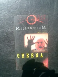 Gheena - Lewis Gannett