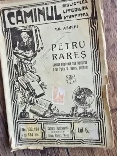 Gheorghe Asachi - Petru Rares
