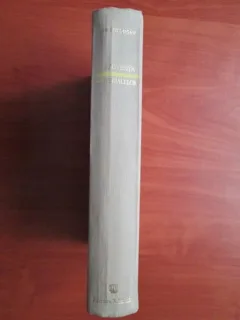 Gheorghe Buzdugan - Rezistenta materialelor