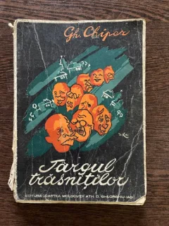 Gheorghe Chiper Targul trasnitilor (1943)