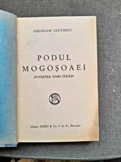 Gheorghe Crutzescu - Podul Mogosoaei
