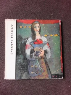 GHEORGHE VANATORU, TEXT DUMITRU DANCU