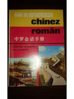 GHID DE CONVERSATIE CHINEZ-ROMAN