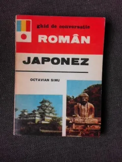 GHID DE CONVERSATIE ROMAN JAPONEZ - OCTAVIAN SIMU