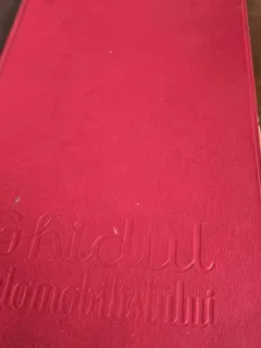 GHIDUL AUTOMOBILISTULUI 1960