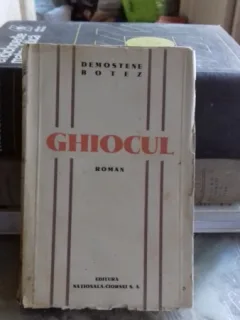 GHIOCUL - DEMOSTENE BOTEZ