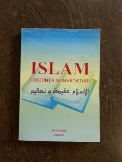 Ghulam Sarwar - Islam. Credinta si invataturi