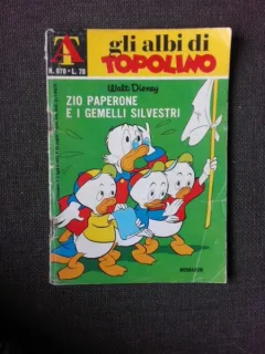 Toplino - nr 978/1973