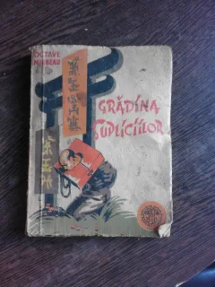 GRADINA SUPLICIILOR - OCTAVE MIRBEAU,colectia de 15 lei