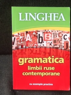 Gramatica limbii ruse contemporane