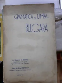 GRAMATICA SI LIMBA BULGARA-AL.BUDIS, 1941