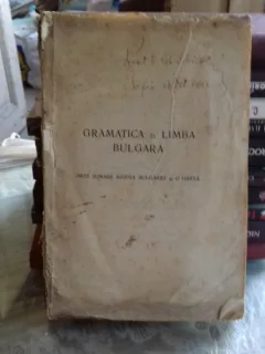 GRAMATICA SI LIMBA BULGARA