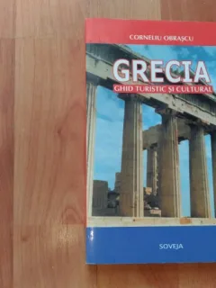 GRECIA-CORNELIU OBRASCU