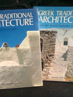 Greek Traditional Architecture    2 Volume