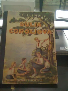 GULIA COROLIOVA - E. ILINA