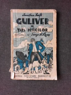 GULIVER IN TARA PITICILOR - J. SWIFT  EDITIA II-A