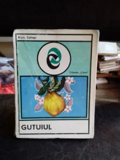 GUTUIUL - RITIU CALIOPI