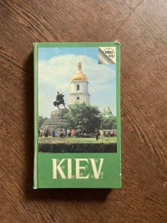 H. Levitski - Kiev. Petit guide