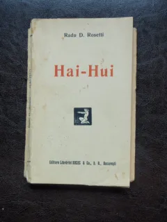 HAI - HUI - RADU D. ROSSETI