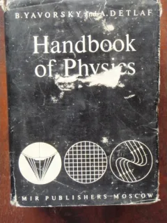 HANDBOOK OF PHYSICS - B. YAVORSKY