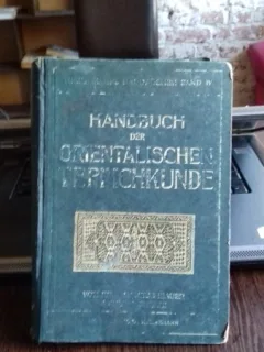 HANDBUCH DER ORIENTALISCHEN TEPPICHKUNDE - VON RUDOLF NEUGEBBAUER (CARTEA CARPETELOR ORIENTALE)