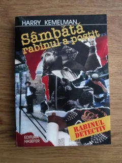 Harry Kemelman - Sambata rabinul a postit