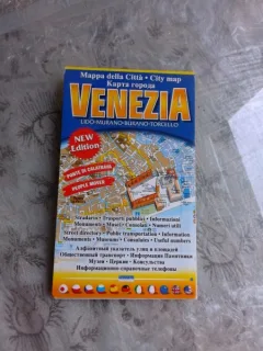 HARTA ORAS VENETIA