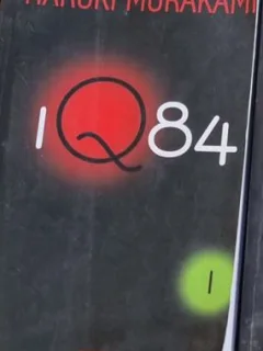 Haruki Murakami - 1Q84 Vol. I