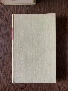 Henri Bergson Matiere et Memoire Essai sur la relation du corps a l esprit (1921)