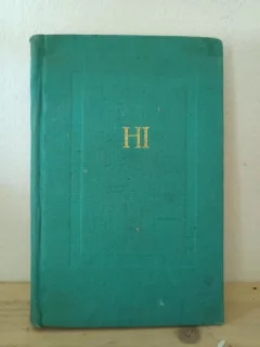 Henrik Ibsen - Teatru in trei Volume. Vol II