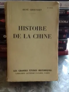 HISTOIRE DE LA CHINE