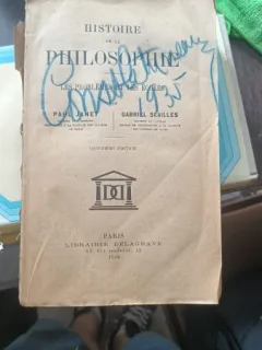 HISTOIRE DE LA PHILOSOPHIE. LES PROBLEMES ET LES ECOLES - PAUL JANET