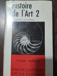 Histoire de lArt  2. Europe Medievale - colectiv de autori
